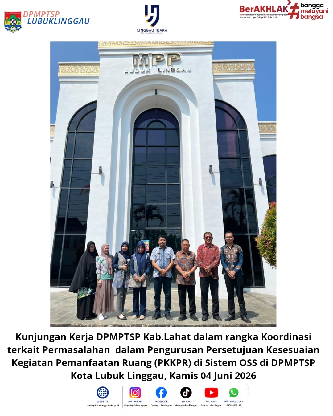 Sinergi Antar Daerah 🤝